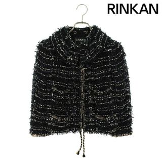 CHANEL(ブルゾン)のフリマアイテム一覧 CHANEL(ブルゾン)のフリマアイテム一覧
