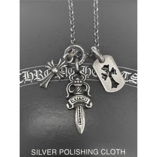 Chrome Hearts - インボイス原本無修正 クロムハーツ 22K Chrome Hearts - インボイス原本無修正 クロムハーツ 22K
