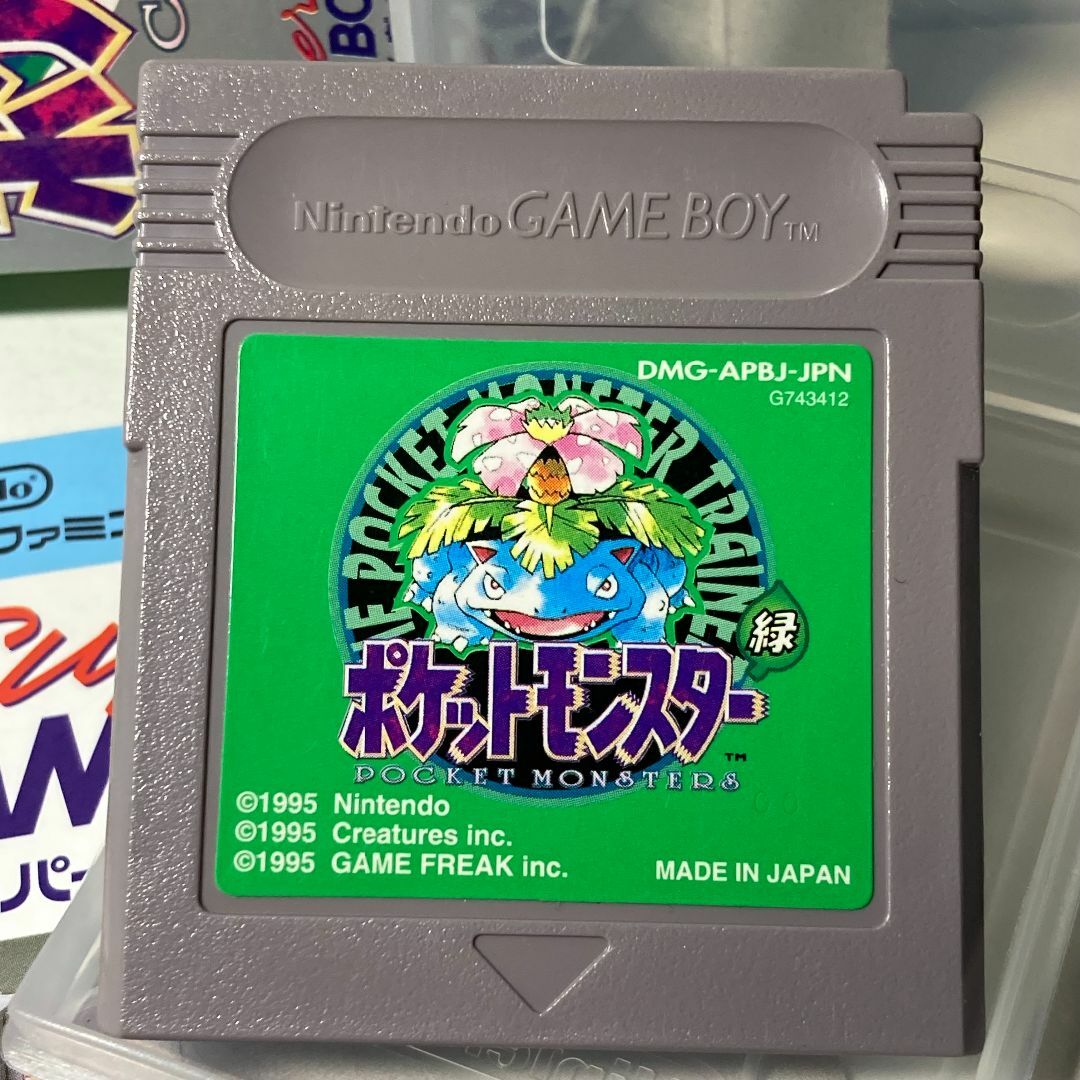 ゲームボーイ - 【動作・セーブ確認済み】ポケットモンスター緑