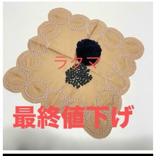 mina perhonen(ブローチ/コサージュ)のフリマアイテム一覧 mina perhonen(ブローチ/コサージュ)のフリマアイテム一覧