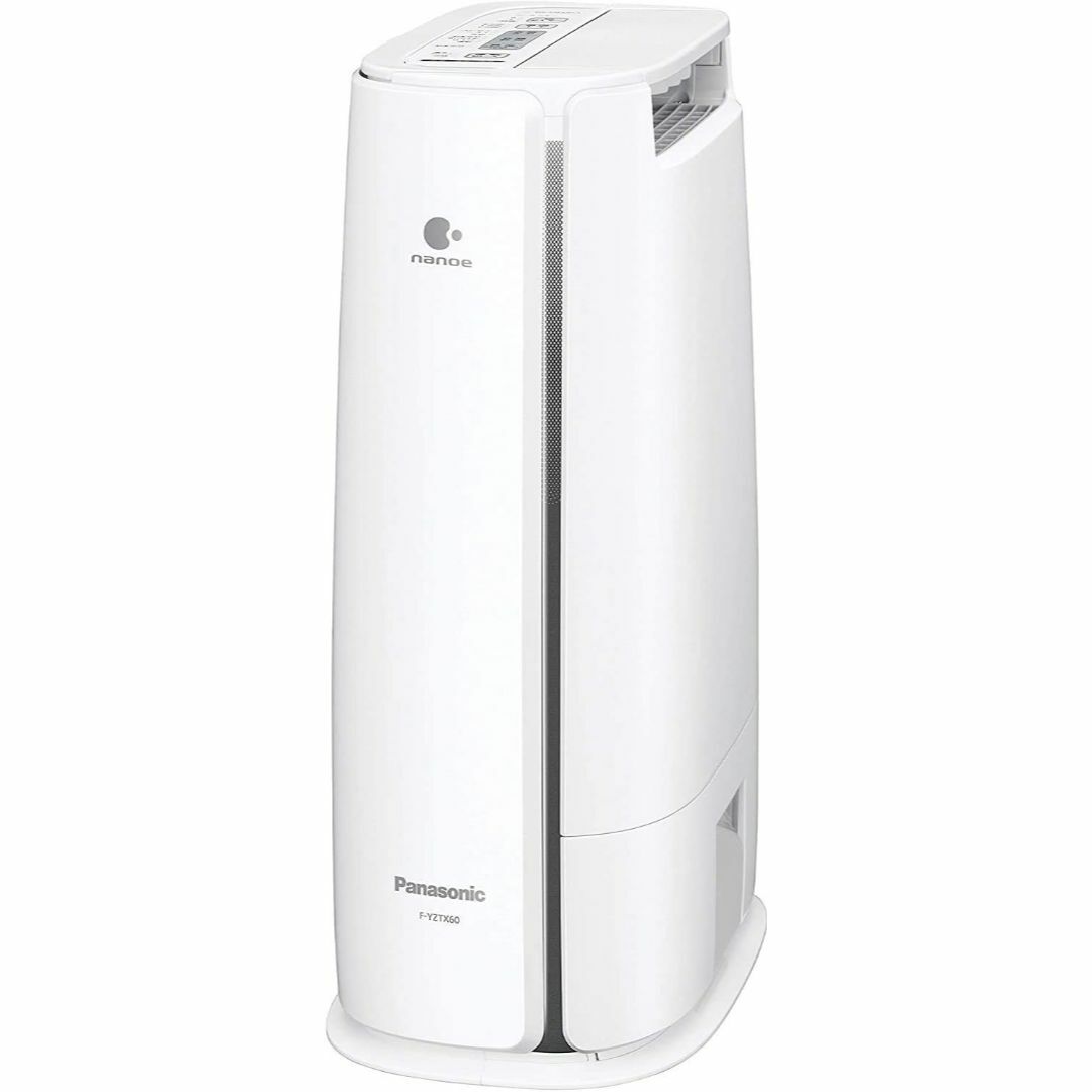 NANOE搭載】PANASONIC パナソニック 衣類乾燥除湿機 NANOE NANOE搭載】PANASONIC パナソニック 衣類乾燥除湿機 NANOE