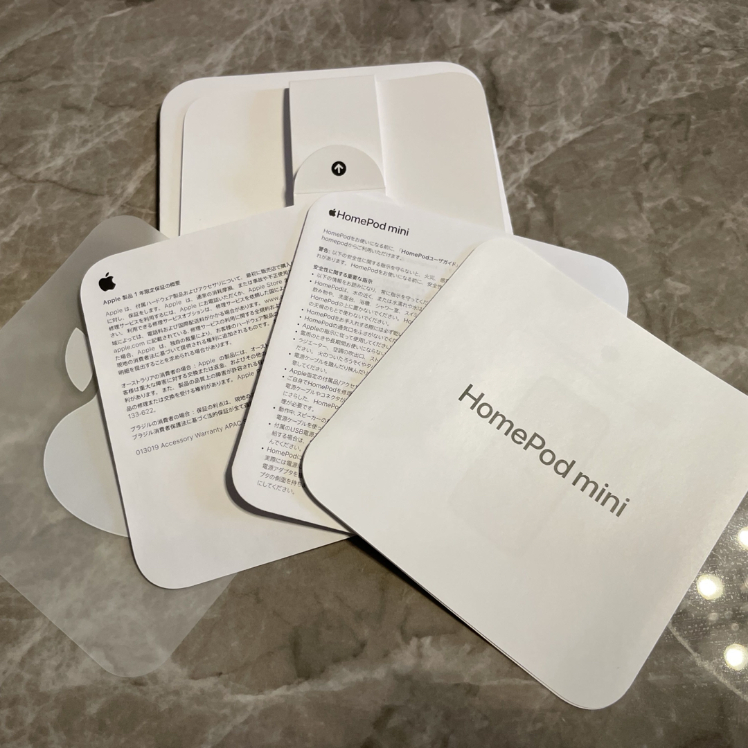 HomePod(ホームポッド)のAPPLE HomePod mini/ホワイト スマホ/家電/カメラのオーディオ機器(スピーカー)の商品写真