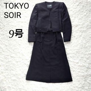 SOIRの中古フリマアイテム一覧 SOIRの中古フリマアイテム一覧