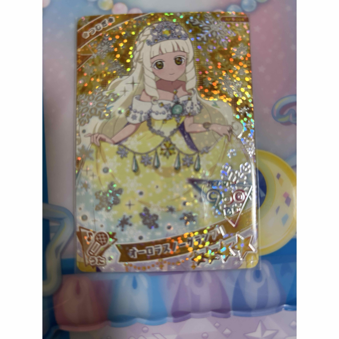 T-ARTS(タカラトミーアーツ)のひみつのアイプリ オーロラスノーグランプリ つむぎ プリンセス エンタメ/ホビーのトレーディングカード(シングルカード)の商品写真