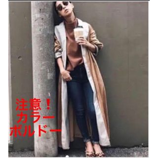 Ameri VINTAGE(ロングコート)のフリマアイテム一覧 Ameri VINTAGE(ロングコート)のフリマアイテム一覧