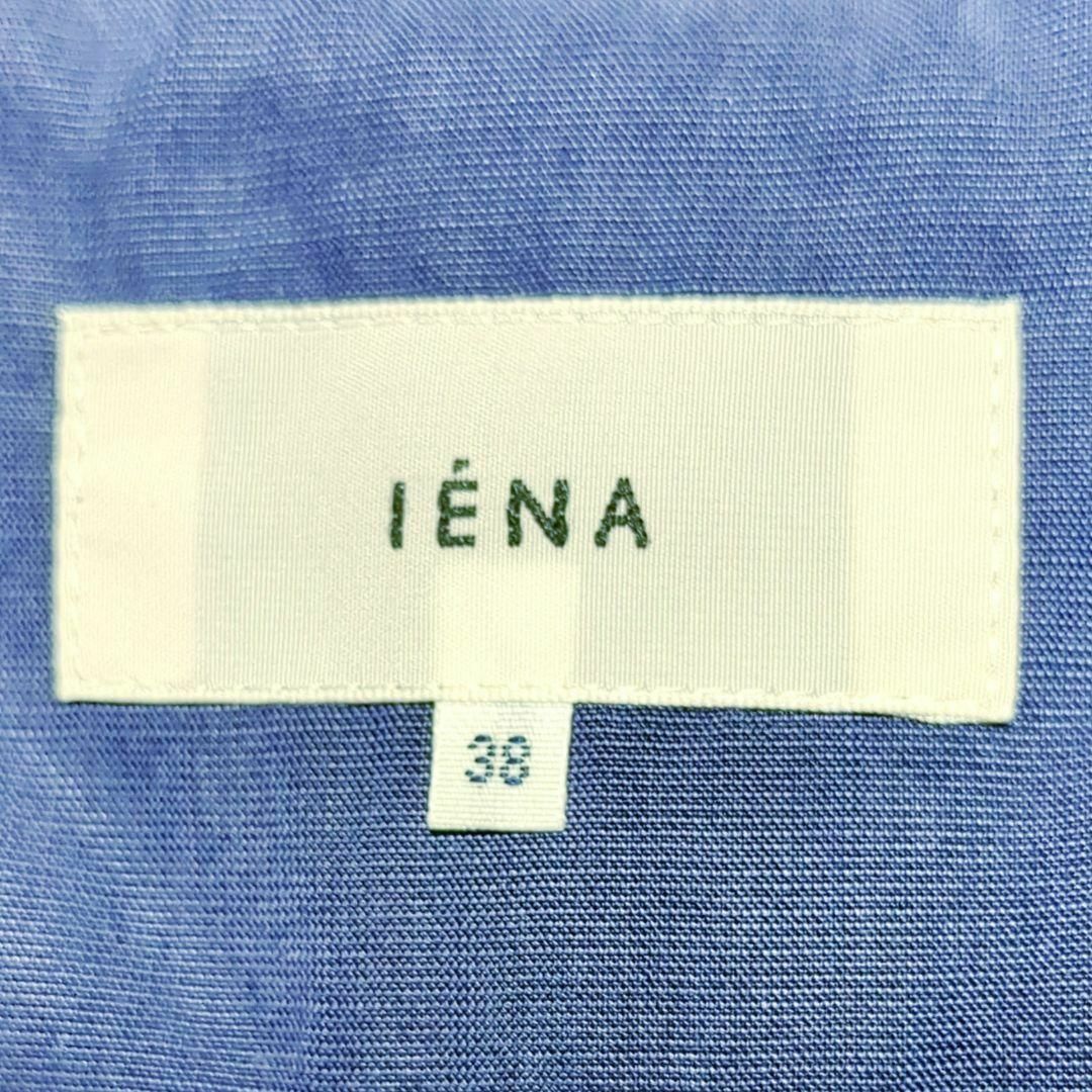 IENA(イエナ)のイエナ ワイドパンツ M ネイビー 紺 ガウチョパンツ キュロットスカーチョ レディースのスカート(ロングスカート)の商品写真