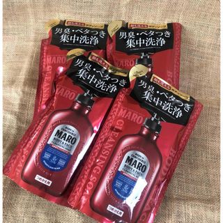 マーロ(MARO)のMARO 全身用クレンジングソープ 詰替え 380ml 4個(ボディソープ/石鹸)