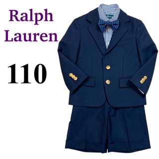 Ralph Lauren(ドレス/フォーマル)のフリマアイテム一覧 Ralph Lauren(ドレス/フォーマル)のフリマアイテム一覧
