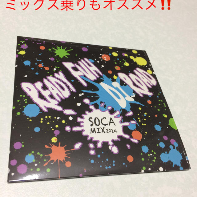 [新着オススメ]READY FUN DI ROAD Socamix2014 エンタメ/ホビーのCD(ポップス/ロック(洋楽))の商品写真