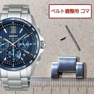 SEIKO - SEIKO SBDC109 純正ステンレスベルトの通販 by ニック SEIKO - SEIKO SBDC109 純正ステンレスベルトの通販 by ニック