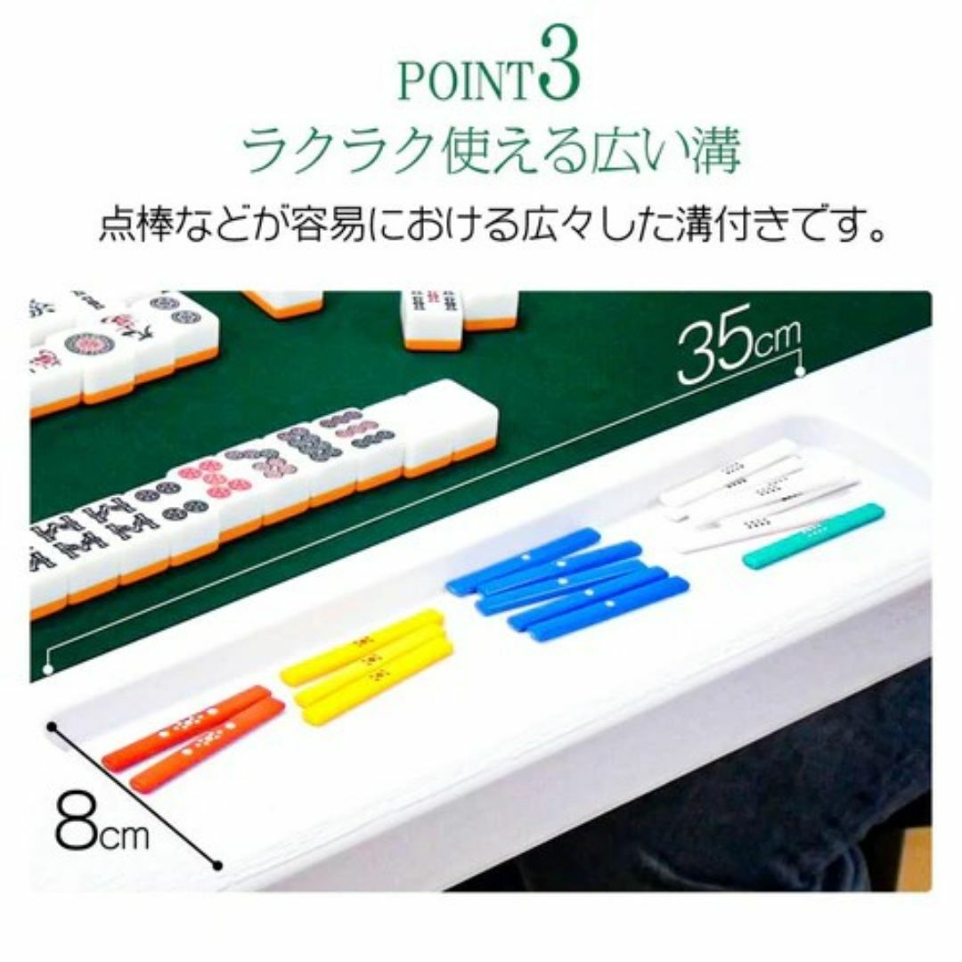 ⭐️新品⭐️ 麻雀卓折りたたみ式白 ホワイト 2090 麻雀卓 折りたたみ式 ホワイト
