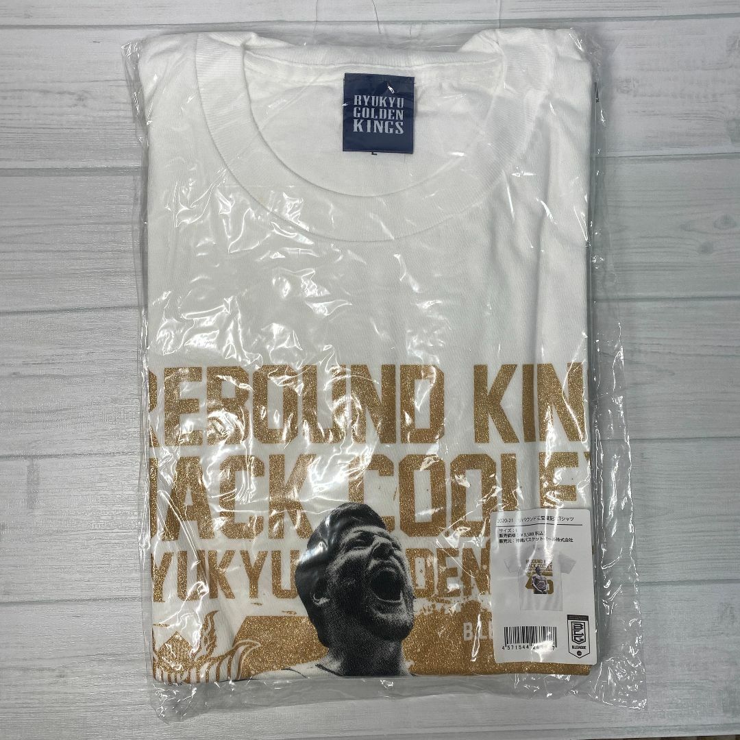 上品なファッション 廃盤】Bリーグ_20-21リバウンド王記念Tシャツ | 琉球ゴールデン ファングッズ