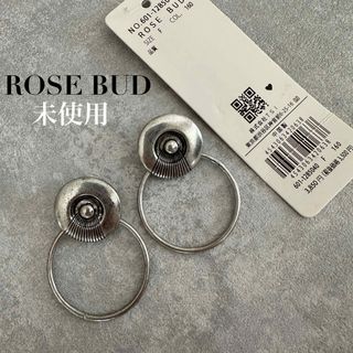 ローズバッドカップルズ(ROSE BUD)の【ROSE BUD／ローズバッド】コンチョピアス(ピアス)