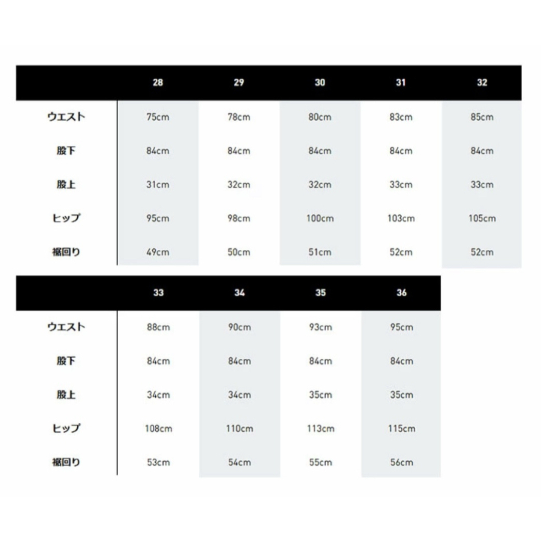 adidas Originals - 31新品】Adileniumシーズン3 ルーズフィット adidas Originals - 31新品】Adileniumシーズン3 ルーズフィット
