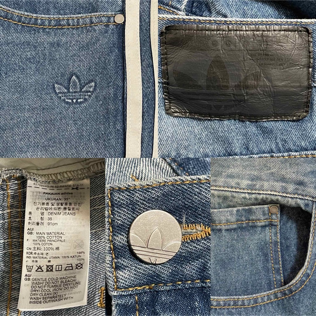 adidas Originals - 31新品】Adileniumシーズン3 ルーズフィット adidas Originals - 31新品】Adileniumシーズン3 ルーズフィット