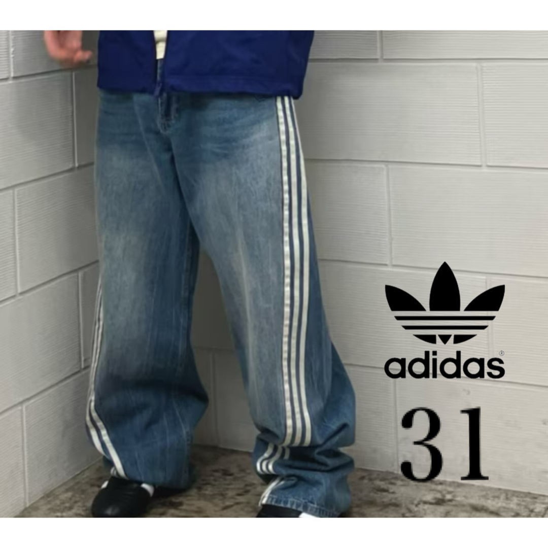 adidas Originals - 31新品】Adileniumシーズン3 ルーズフィット adidas Originals - 31新品】Adileniumシーズン3 ルーズフィット