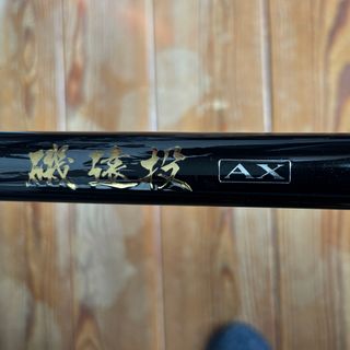 SHIMANO - ☆シマノ(SHIMANO)☆ロッド 20 ゾディアス 166M-2の SHIMANO - ☆シマノ(SHIMANO)☆ロッド 20 ゾディアス 166M-2の