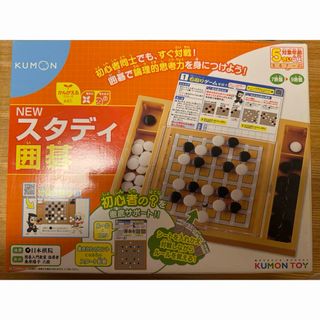 将棋 八冠 藤井聡太 直筆サイン 揮毫の通販 by 富士山|ラクマ 将棋 八冠 藤井聡太 直筆サイン 揮毫の通販 by 富士山|ラクマ