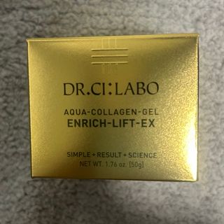 ドクターシーラボ(Dr.Ci Labo)のドクターシーラボ アクアコラーゲンゲル エンリッチリフトEXR 50g(保湿ジェル)