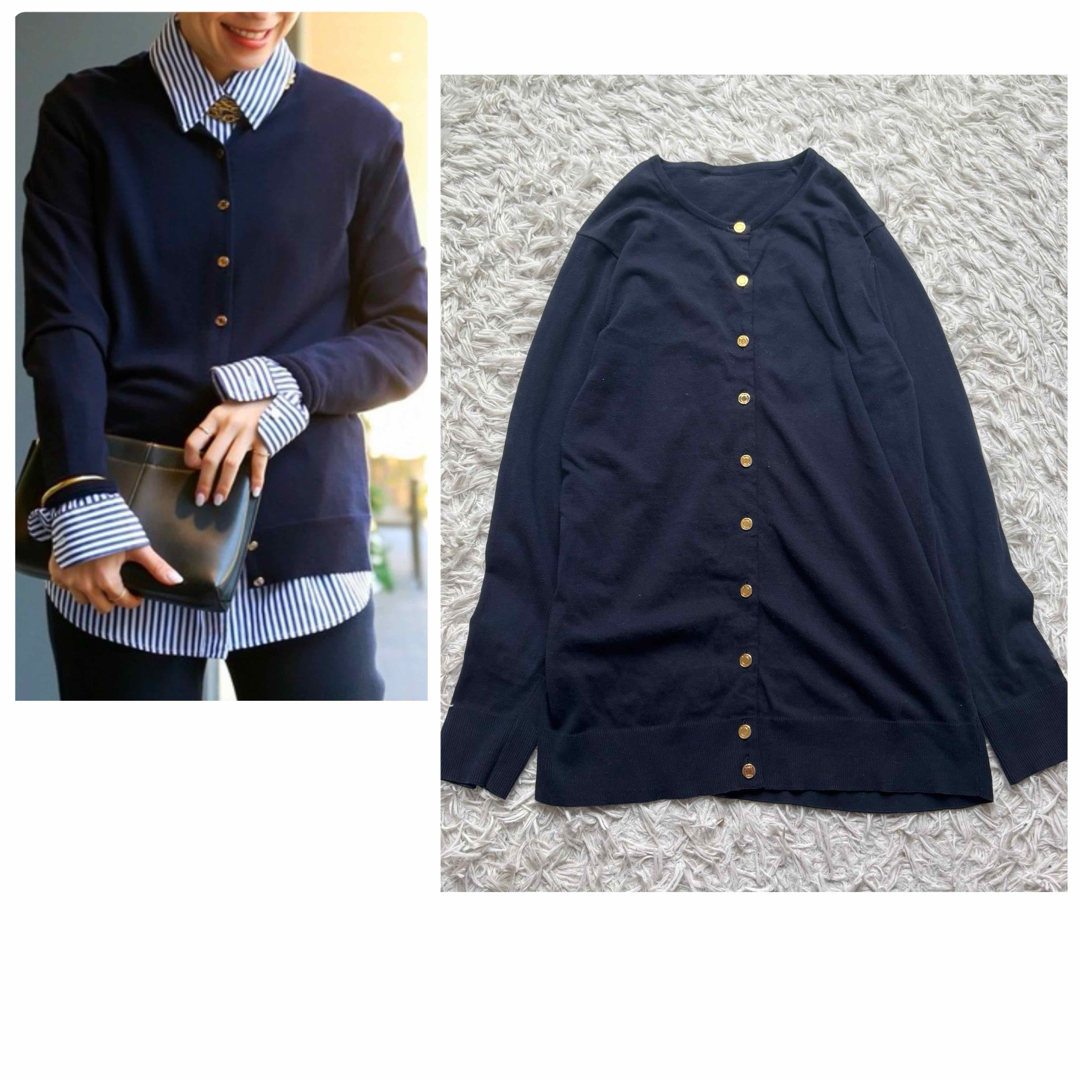 DEUXIEME CLASSE - 美品✨ドゥーズィエムクラス カーディガン 春 DEUXIEME CLASSE - 美品✨ドゥーズィエムクラス カーディガン 春