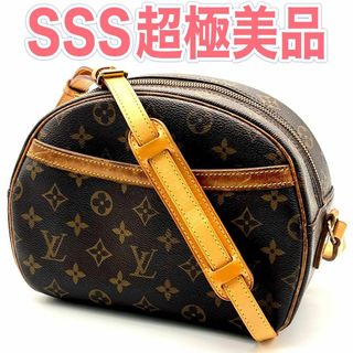 LOUIS VUITTON - ルイヴィトン モノグラム ブロワ ショルダー LOUIS VUITTON - ルイヴィトン モノグラム ブロワ ショルダー