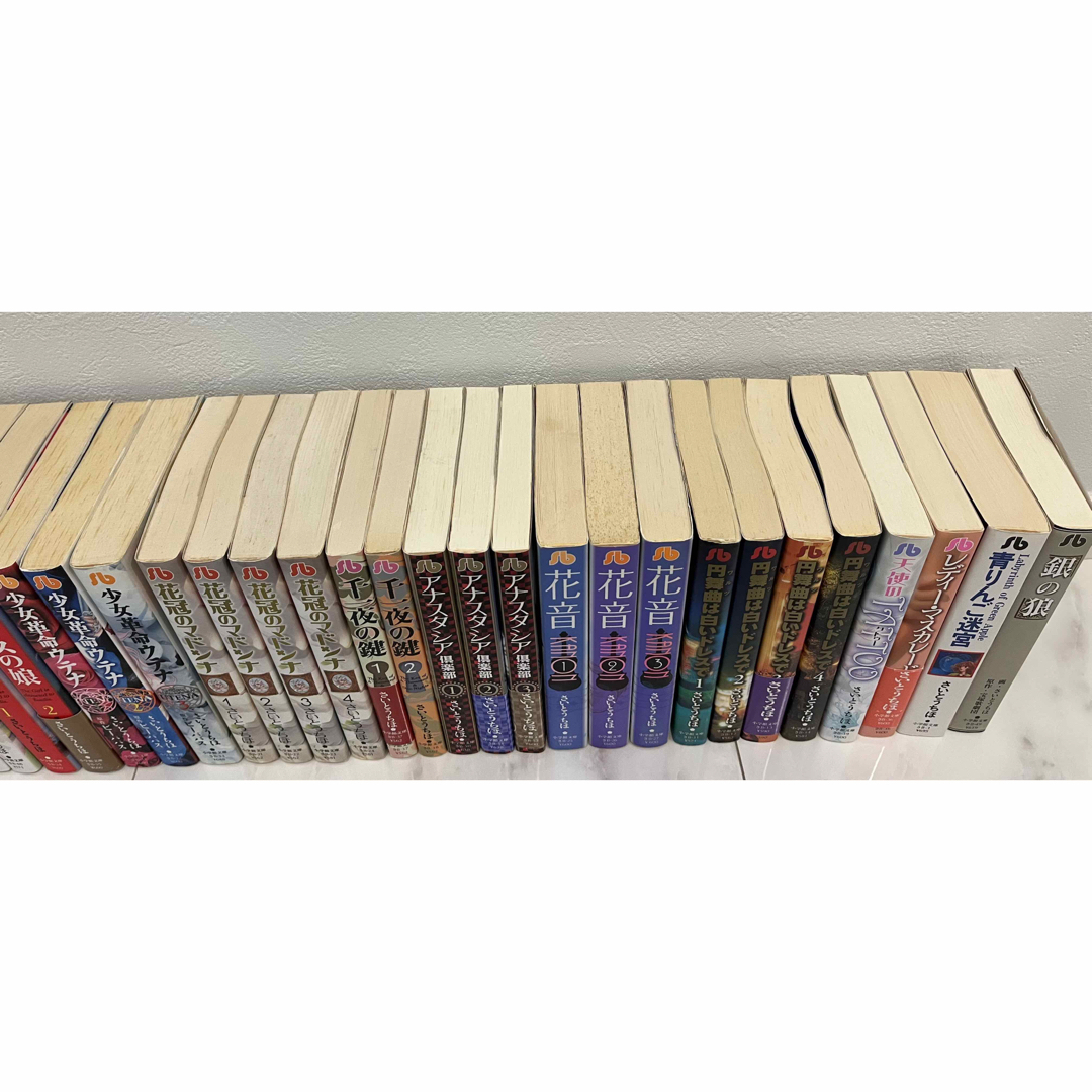 小学館 - さいとうちほ マンガ 文庫 コミックス 59冊セットの