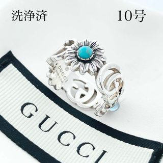 GUCCI(フラワー ・ リング(指輪))のフリマアイテム一覧 GUCCI(フラワー ・ リング(指輪))のフリマアイテム一覧