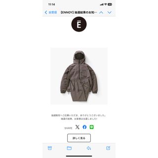 1LDK SELECT(ナイロンジャケット)のフリマアイテム一覧 1LDK SELECT(ナイロンジャケット)のフリマアイテム一覧