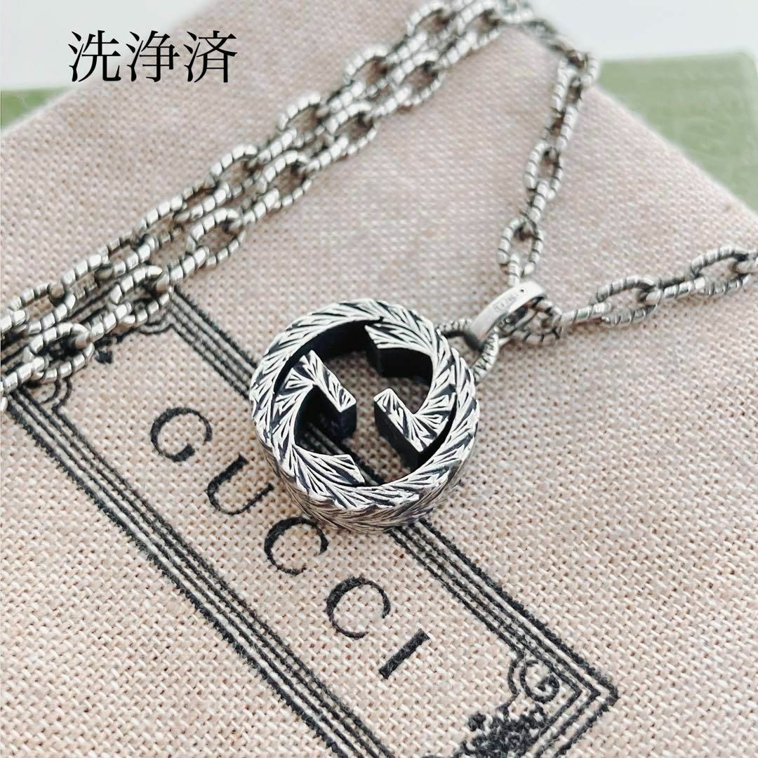 GUCCI - 洗浄済*グッチ GUCCI 925 ネックレス シルバー メンズ GUCCI - 洗浄済*グッチ GUCCI 925 ネックレス シルバー メンズ