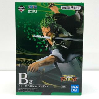 中古 BANDAI SPIRITS | バンダイスピリット フィギュア ワンピース ゾロ十郎 一番くじ FULL FORCE 2020年製 435 B賞 full blow 【703】(その他)