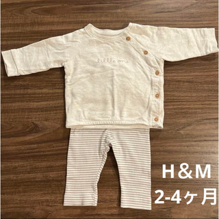 エイチアンドエム(H&M)のH&M 60サイズ ボタン付きトップスとストライプパンツセット セットアップ(ロンパース)