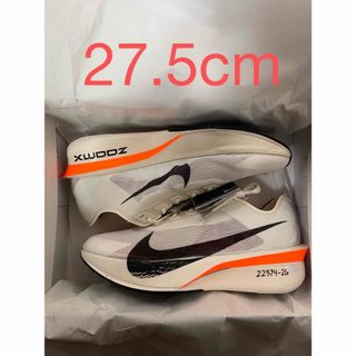 NIKE - ドラゴンフライ2(ブループリント)27.0cmの通販|ラクマ NIKE - ドラゴンフライ2(ブループリント)27.0cmの通販|ラクマ