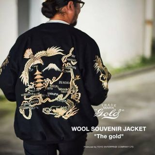GOLD(スカジャン)のフリマアイテム一覧 GOLD(スカジャン)のフリマアイテム一覧