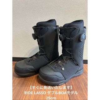 RIDE - Y177 RIDE ライド ORION スノーボード ブーツ 27cm RIDE - Y177 RIDE ライド ORION スノーボード ブーツ 27cm