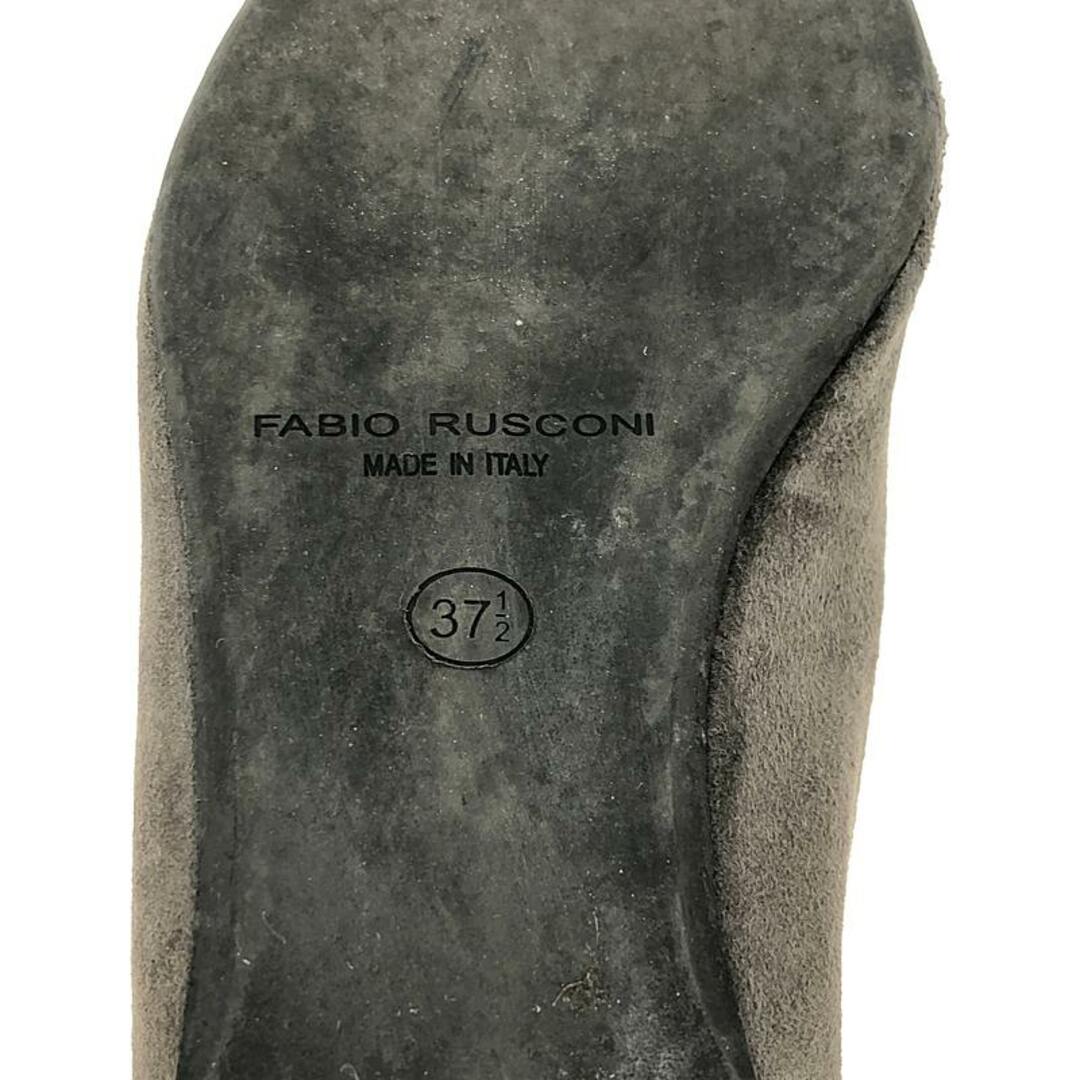 FABIO RUSCONI(ファビオルスコーニ)のFabio Rusconi / ファビオルスコーニ | F-2428 ポインテッドトゥ スエード フラット パンプス | 37.5 | ブラウン | レディース レディースの靴/シューズ(ハイヒール/パンプス)の商品写真