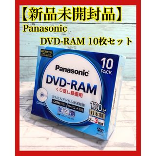 Panasonic - パナソニックVHSビデオデッキ映像ヘッドVEH0326ウエ Panasonic - パナソニックVHSビデオデッキ映像ヘッドVEH0326ウエ