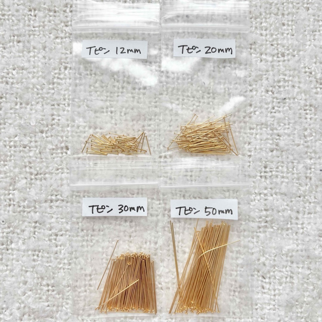 K16GP 16金 ハンドメイド アクセサリー パーツ セット まとめ売り ハンドメイドの素材/材料(各種パーツ)の商品写真
