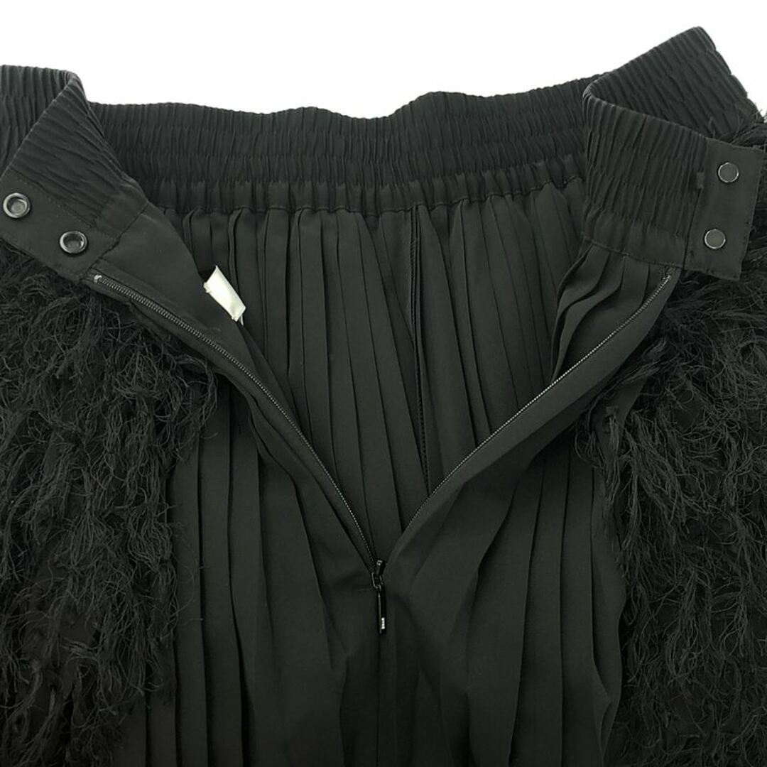 HYKE - HYKE / ハイク | 2024AW | FRINGE SKIRT / フリンジ HYKE - HYKE / ハイク | 2024AW | FRINGE SKIRT / フリンジ