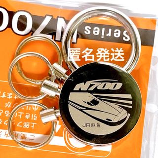 JR - TRAIN SUITE 四季島 ピンバッジ【未開封】の通販 by える's JR - TRAIN SUITE 四季島 ピンバッジ【未開封】の通販 by える's