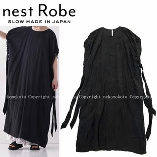 nest Robe - ネストローブ 大谷有紀別注 リネンボリュームワンピース 黒 nest Robe