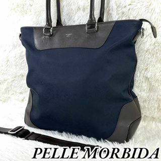 PELLE MORBIDA - Y804【現行販売品/未使用級】ペッレモルビダ PELLE MORBIDA - Y804【現行販売品/未使用級】ペッレモルビダ