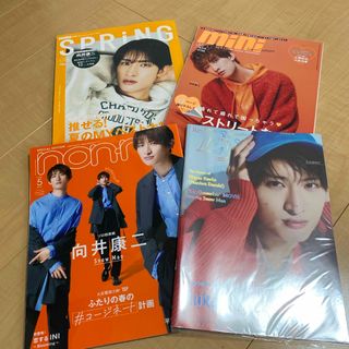 Snow Man - SnowMan 雑誌切り抜き (POTATO 10月号)の通販 by N Snow Man - SnowMan 雑誌切り抜き (POTATO 10月号)の通販 by N