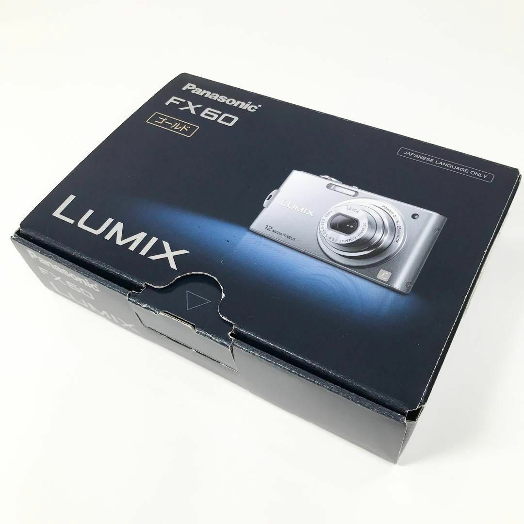 Panasonic デジタルカメラ LUMIX DMC-FX60-N ほぼ未使用 Panasonic デジタルカメラ LUMIX DMC-FX60-N ほぼ未使用