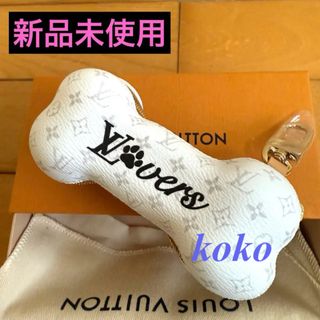 LOUIS VUITTON(チャーム)のフリマアイテム一覧 LOUIS VUITTON(チャーム)のフリマアイテム一覧