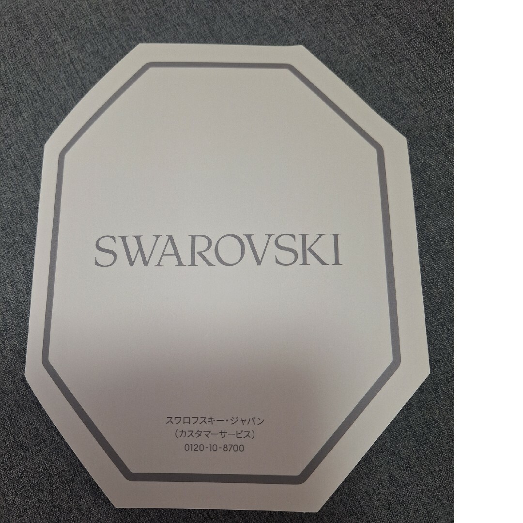 SWAROVSKI - 値下☆新品未使用 スワロフスキー 渡辺翔太 SWAROVSKI - 値下☆新品未使用 スワロフスキー 渡辺翔太