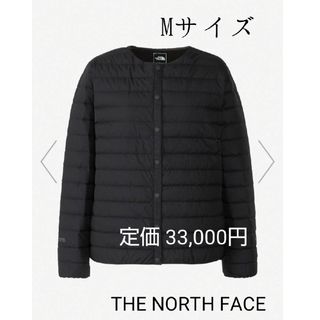THE NORTH FACE - 新品未開封【XS】ノースフェイス ビレイヤー THE NORTH FACE - 新品未開封【XS】ノースフェイス ビレイヤー