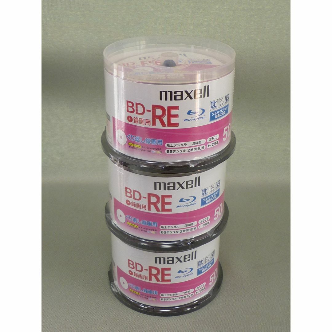 maxell - 4-3❂ Maxell  BD-RE 繰返し用：150枚