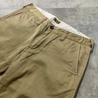 TO BE CHIC】（46）無地 フリル クロップド丈 チノパンツ