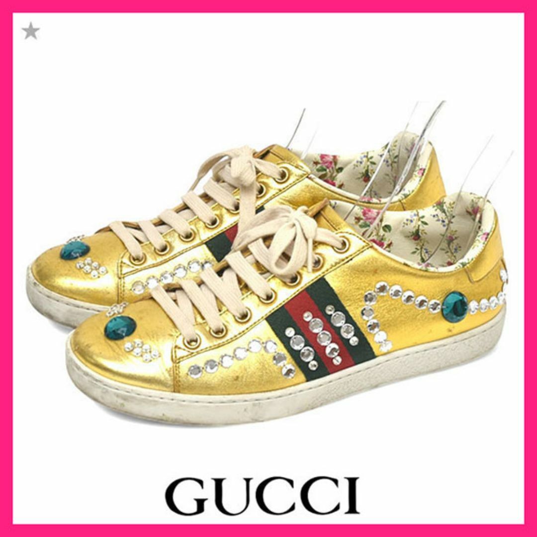 GUCCI - グッチ シェリーライン ビジュ ラインストーン GUCCI - グッチ シェリーライン ビジュ ラインストーン