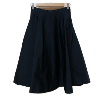 N°21(ロングスカート)のフリマアイテム一覧 N°21(ロングスカート)のフリマアイテム一覧